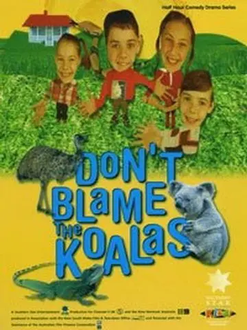 Скачать Коалы не виноваты (2002)