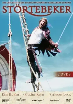 Сердце пирата (2006) торрент