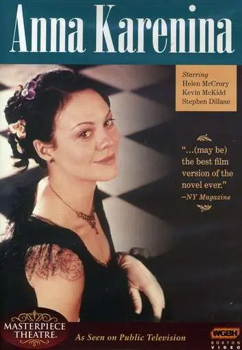 Анна Каренина (2000) торрент