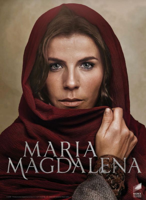 Скачать María Magdalena