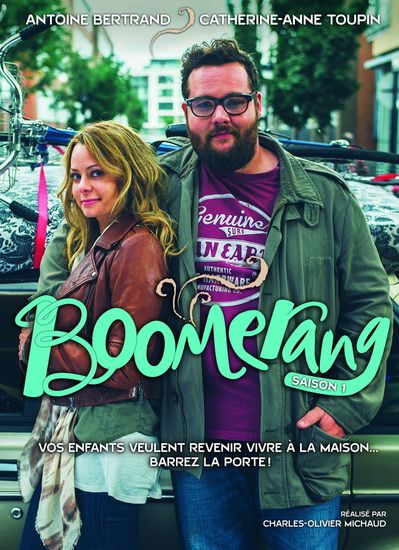 Скачать Boomerang