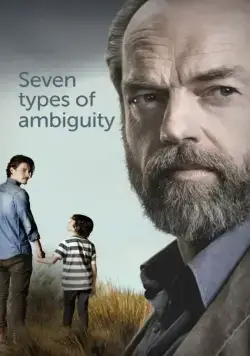 Семь типов двусмысленности (2017) торрент