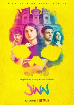 Джинн (2019) торрент