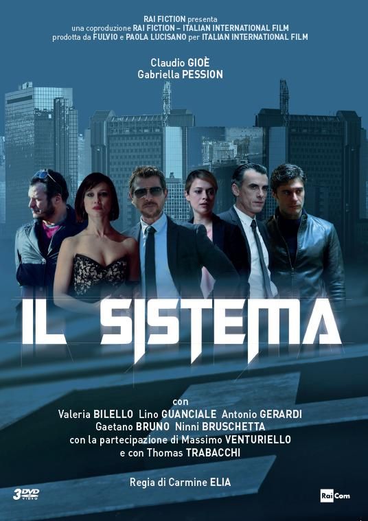 Скачать Система (2016)