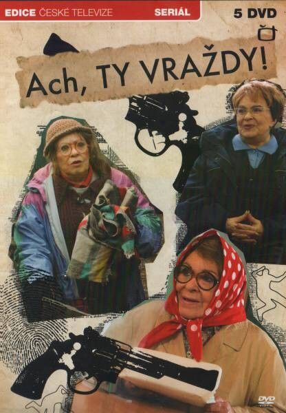Скачать Ох уж эти убийства! (2010)