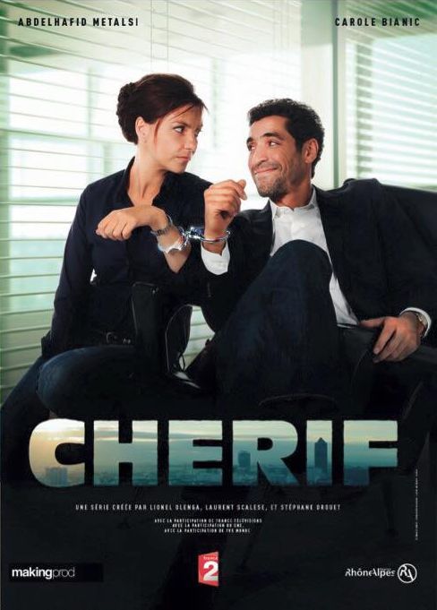 Скачать Шериф (2013)