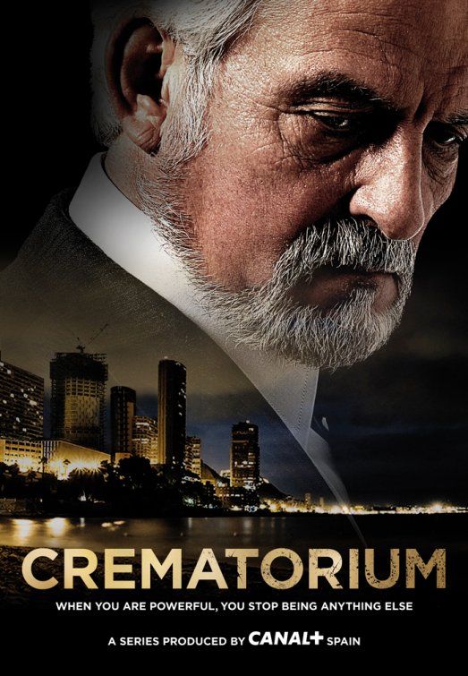 Скачать Крематорий