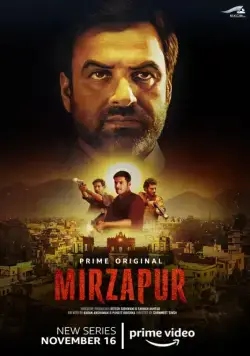 Мирзапур (2018) торрент