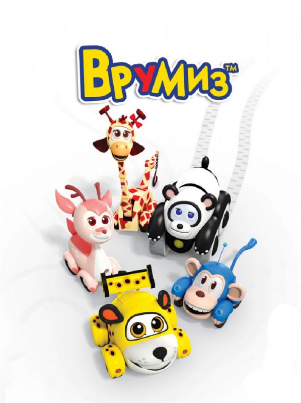 Скачать Врумиз