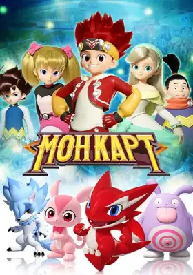 Скачать Монкарт