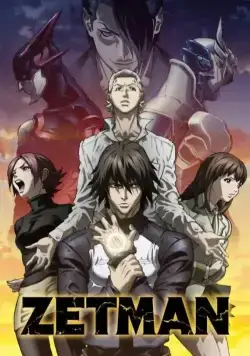 Зетмен (2012) торрент