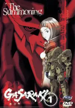 Скачать Гасараки (1998)