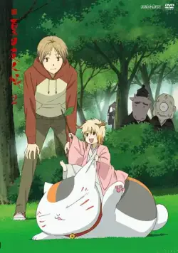 Скачать Тетрадь дружбы Нацумэ (2008)