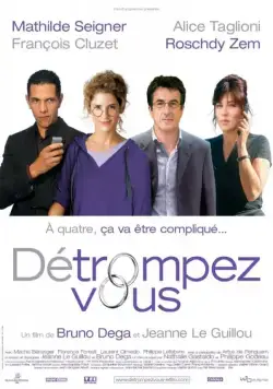 Оно того не стоит (2007) торрент