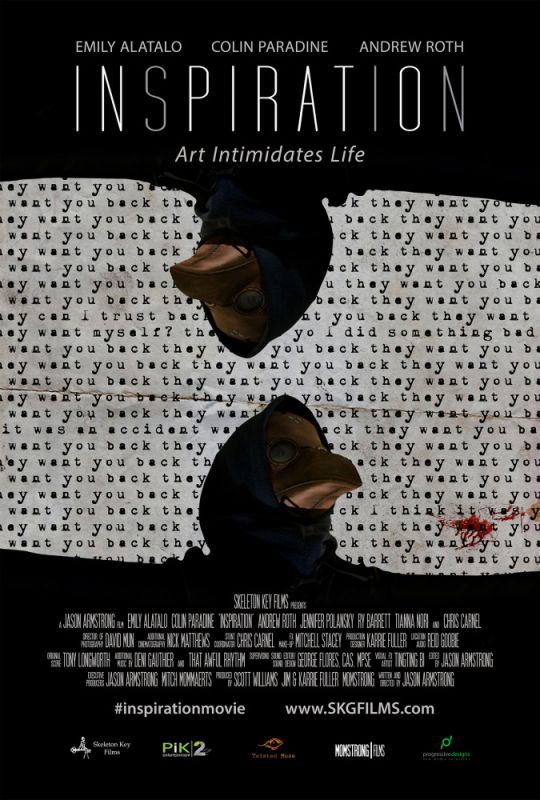 Скачать Вдохновение (2016)