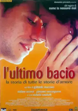 Скачать Последний поцелуй (2001)