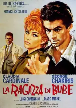 Скачать Невеста Бубе (1963)