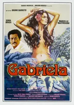 Скачать Габриэлла (1983) через торрент бесплатно