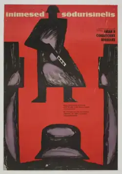 Люди в солдатских шинелях (1968) торрент