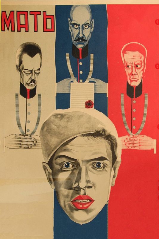 Скачать Мать (1926)