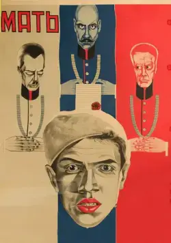 Скачать Мать (1926)