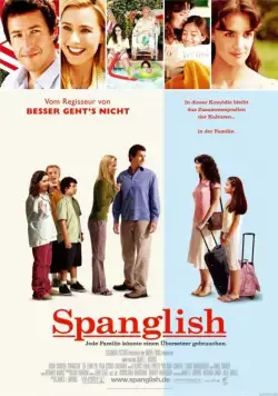 Испанский английский (2004) торрент