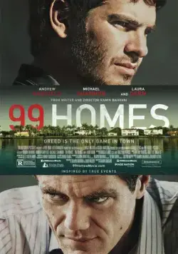 Скачать 99 домов (2014)