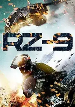 Скачать Зона вторжения (2015)