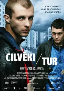 Скачать Люди там (2012)
