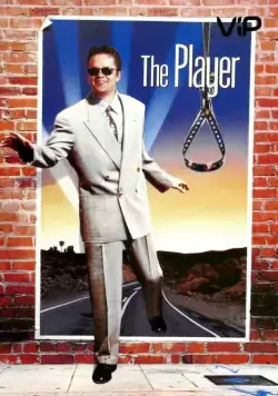 Скачать Игрок (1992)