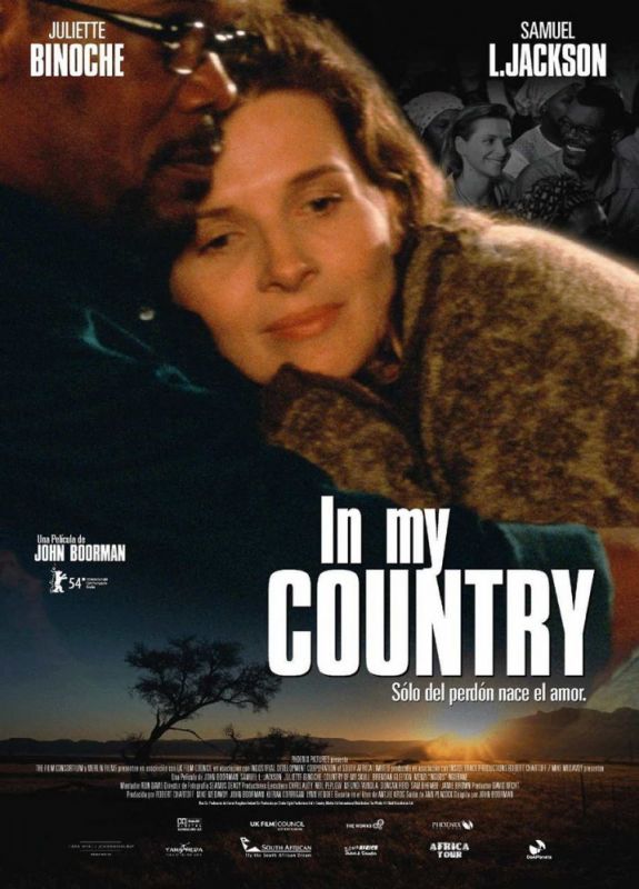 Скачать В моей стране (2004)