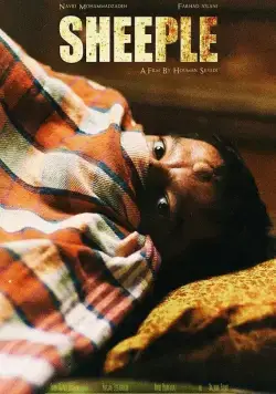 Стадо (2018) торрент