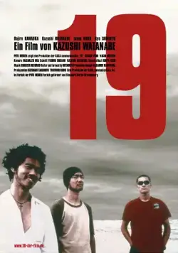 19 (2000) торрент