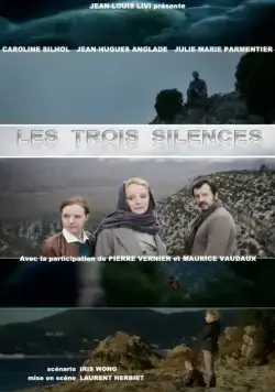 Скачать Три безмолвия (2014) через торрент бесплатно