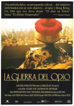 Скачать Опиумная война (1997)