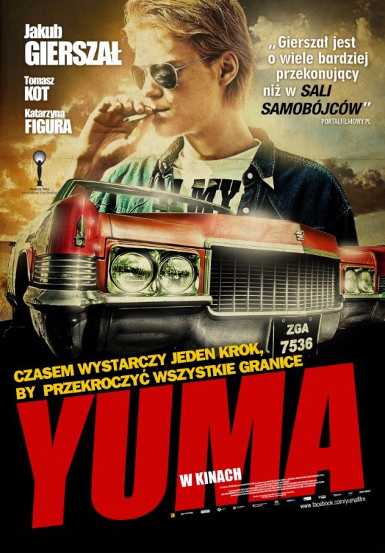 Скачать Юма