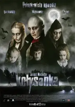 Скачать Колыбельная (2010) через торрент бесплатно