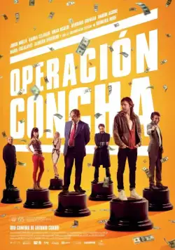 Скачать Операция «Золотая ракушка» (2017) через торрент бесплатно