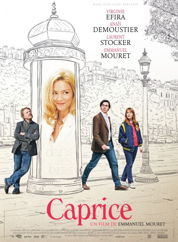 Скачать Каприз (2015)