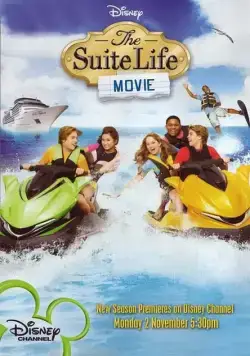 Скачать Двое на дороге (2011)