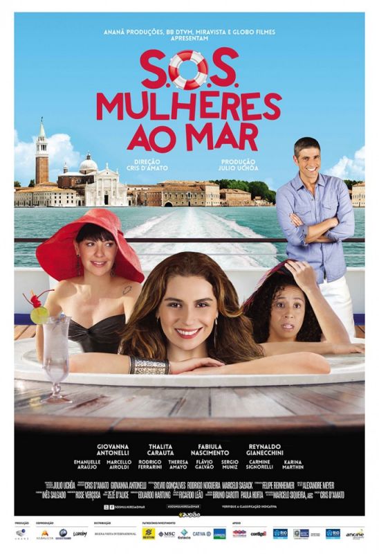 Скачать S.O.S. Женщины в море (2014)