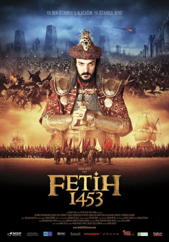 Скачать 1453 Завоевание