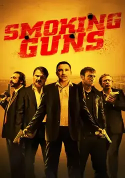 Дымящиеся стволы (2016) торрент