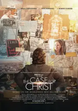 Скачать Христос под следствием (2017)