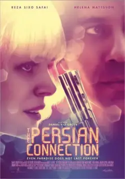 Одиночка (2016) торрент