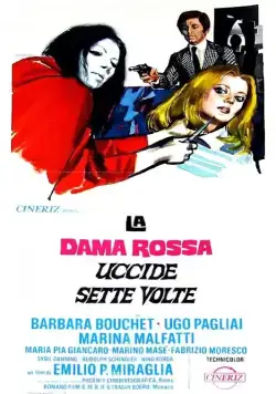 Скачать Красная королева убивает семь раз (1972)