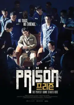 Скачать Тюрьма (2017)