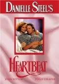 Биение сердца (1993) торрент