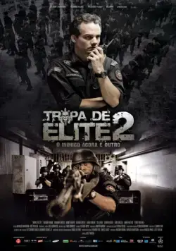 Элитный отряд: Враг внутри (2010) торрент