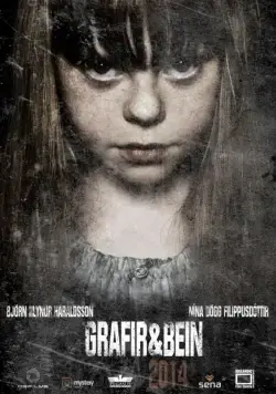 Непогребённые кости (2016) торрент